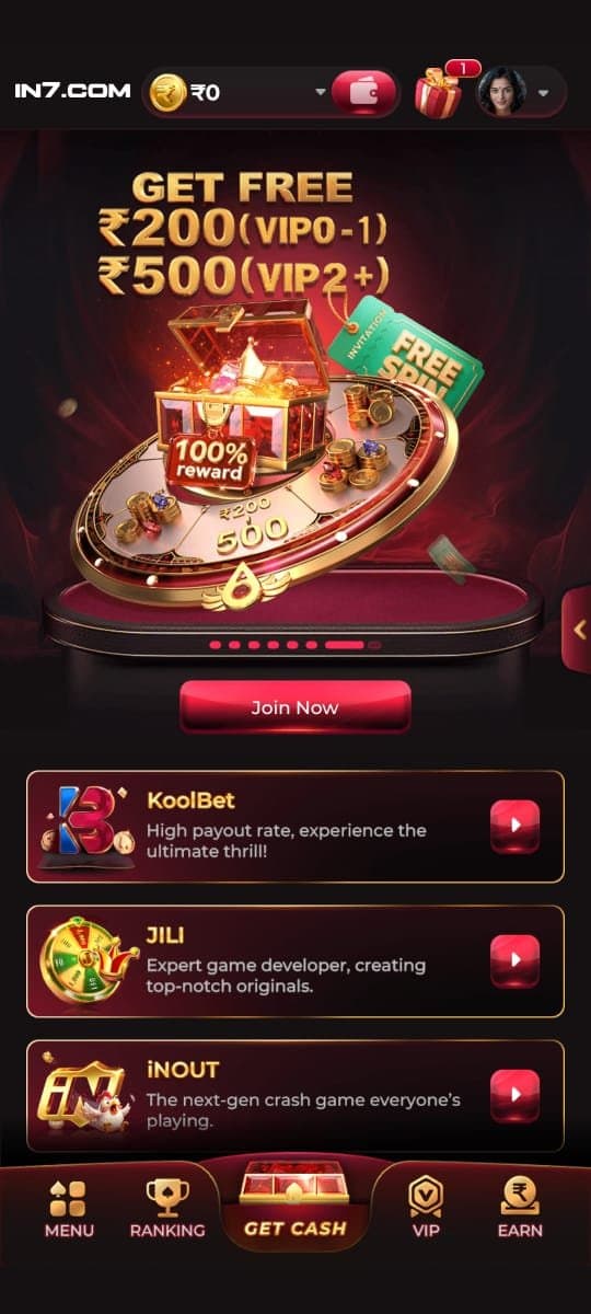 IN7 Game App – Main Interface