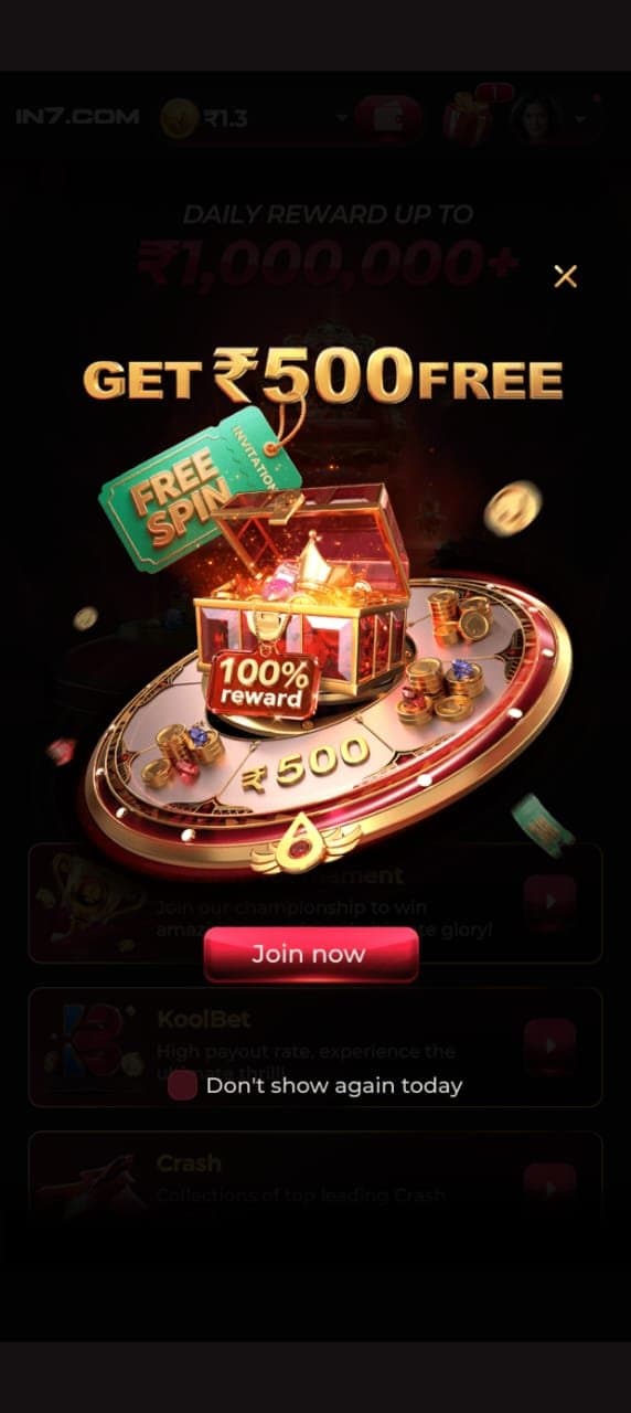 IN7 Game App – Withdrawal Screen